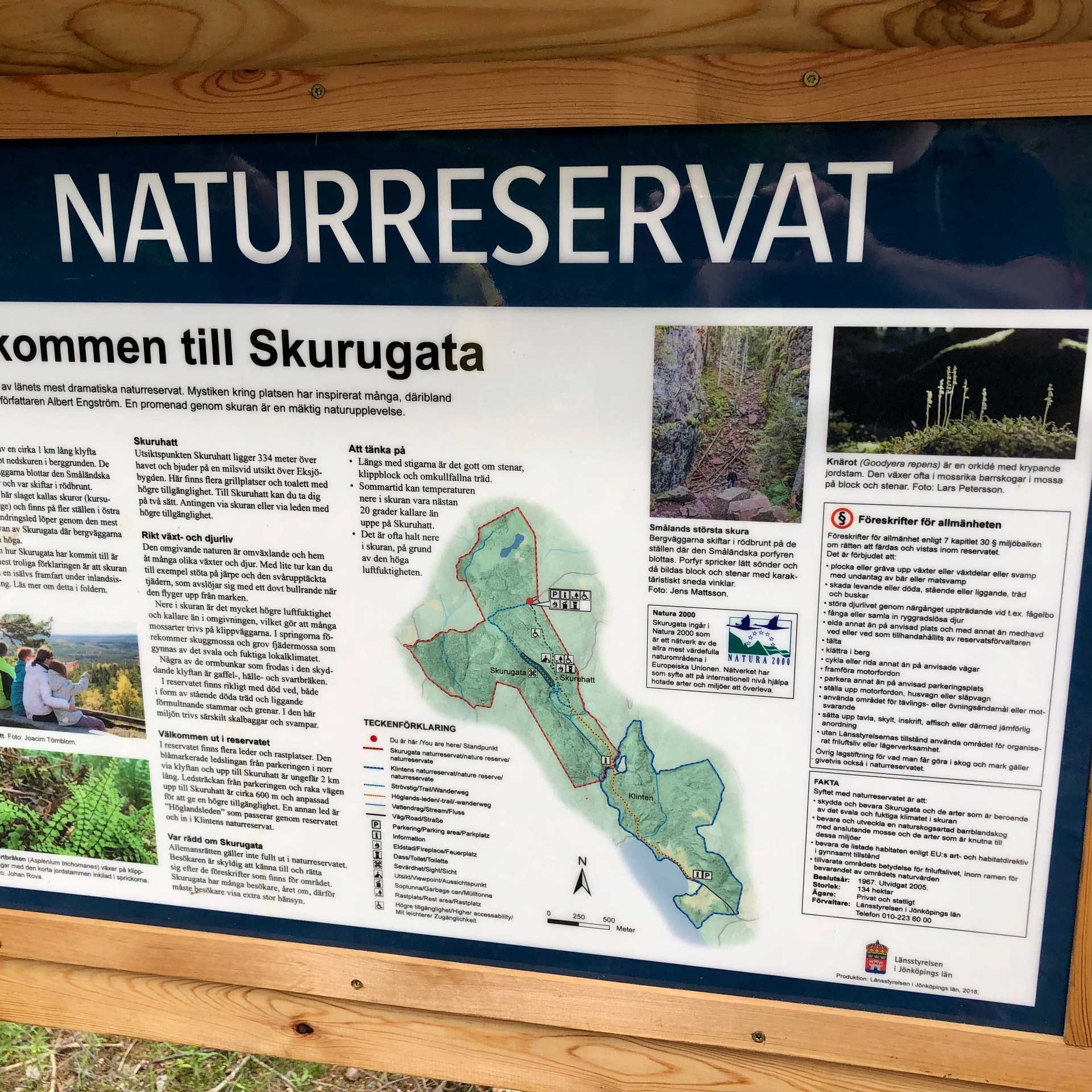 Skurugata naturreservat